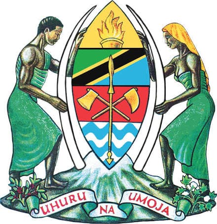 Ministry of Energy, Tanzania emblem